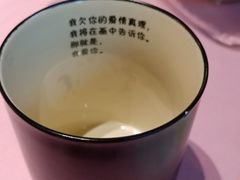 -胡桃里乐队酒馆(大庆店)