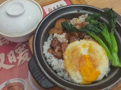 -及第粉·广州非遗沙河粉(赤岗店)