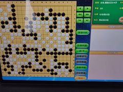 -南京棋院(奥体校区)