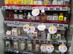 -便利蜂(复兴门内大街远洋大厦店)