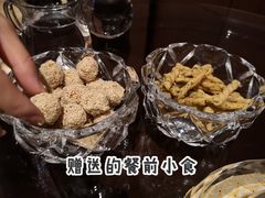 芝麻球-新长福(星沙店)