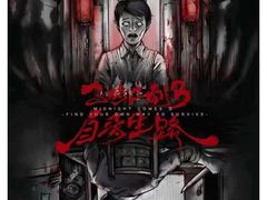 -好玩工厂密室·鹅鸭杀·桌游拼豆电玩