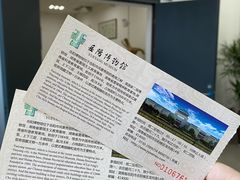 -岳阳市博物馆