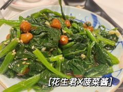 -锦尚阁烤鱼(望京新荟城店)