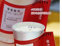 -炖物24章·顺时轻养茶(杭州大厦店)