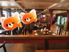 -南门涮肉(通州大船店)