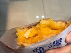 -味正点车轮饼可丽饼(南禅寺店)