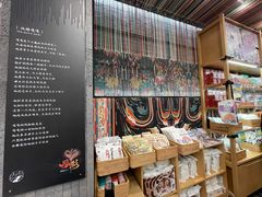 -茶颜悦色(花园道店)