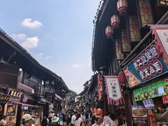 -胖娃古镇鸡杂(磁器口总店)