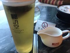 白桃乌龙茶-三亚国光豪生度假酒店-椰语堂(国光豪生店)