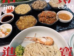 -蟹尊苑(巨鹿店)