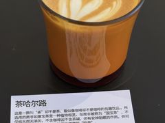 -fishtank鱼缸咖啡(三山街店)