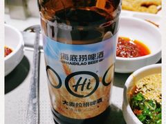 -海底捞火锅(之心城店)