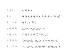 -蛙小侠(珠海华发商都店)