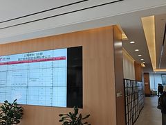 -美年大健康体检中心(浦东美张分院)
