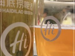 -海底捞火锅(凯德广场店)