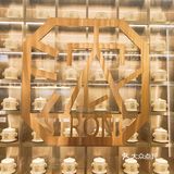 深圳探店|火遍朋友圈的粤集独创摇摇鸡