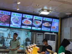 -贯贯吉·清真餐厅(浙江中路店)