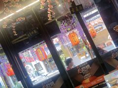 -风波庄(罍街分舵)