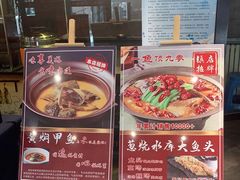 -西荣阁烤鸭店
