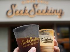 -SeekSeeking咖啡专门店(堰塘街店)