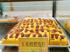 -四季小馆·地道北京小吃(广百店)