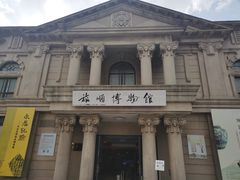 -旅顺博物馆