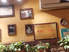 -霄汉羊排(万松园一店)