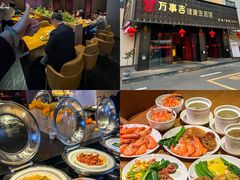 -万事吉健康生活馆(古城店)