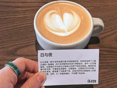 -fishtank鱼缸咖啡(三山街店)