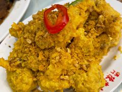 香浓蛋黄炒牛蛙-澳门陈光记烧味饭店(万象城店)