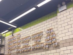 -MT麦如麦立送(五矿live店)