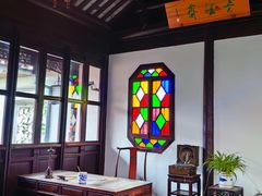 -东山雕花楼