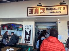-安德鲁饼店(总店)
