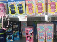 -Bic Camera (难波店)