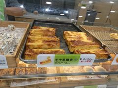 -酥翁·PASTRY糕点(牡丹园店)