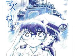 -学习谷日语培训日本留学·多语种外语教学(海淀人大分部)