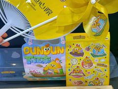 -百年同和·江南点心院(山塘街店)