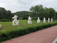 -高尔山公园
