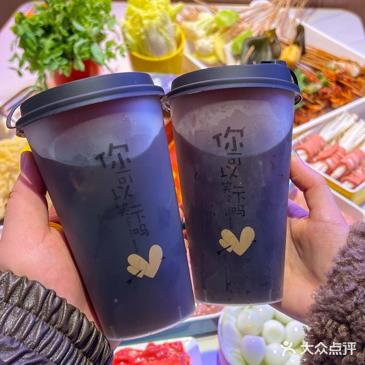 福州新开的！主打鲜切牛肉串串🍢地道成都味