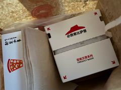 -必胜客(龙湾万达店)