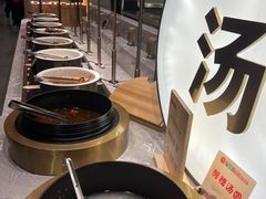 -山焱·炭火自助烤肉(周浦万达店)