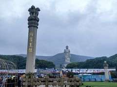 -灵山胜境