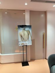 -咪咪专业脱毛连锁机构