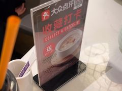 -翡翠拉面小笼包(岭南新天地店)