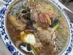 大全家福-孙记大碗皮肚面(后宰门店)