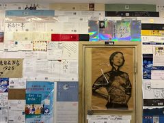 -武汉境自在書店