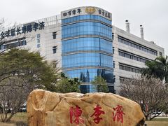 -陈李济中药博物馆