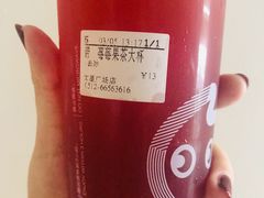霉霉果茶（大杯）-CoCo都可(文星广场店)