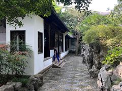 -秋霞圃